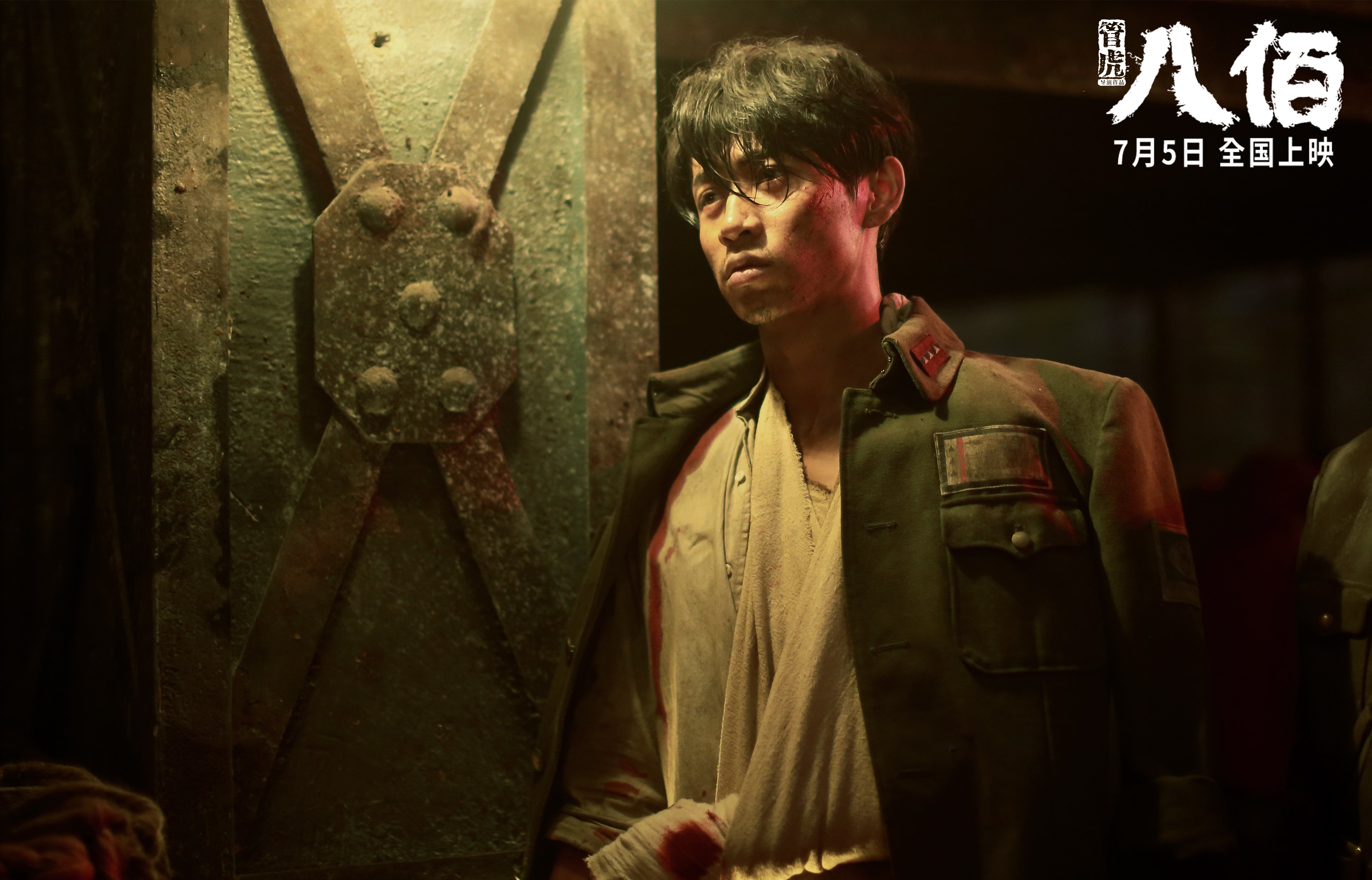 开云体育网页版入口-“攻防战激烈升温：谁能占据战术优势，领跑季后赛？”，攻防战视频