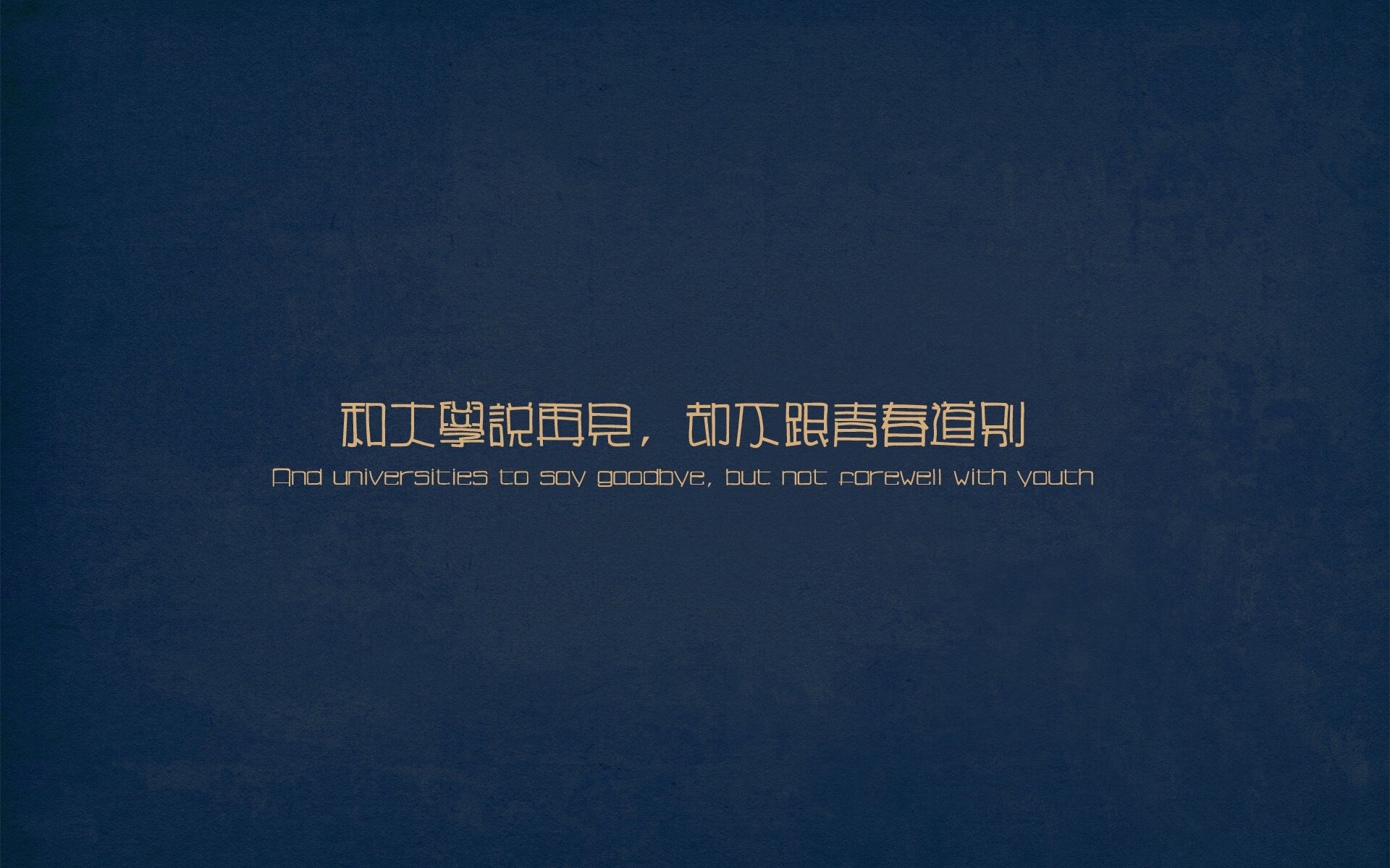 kaiyun开云·官方网站-爵士前锋登上《时代》封面，代表NBA绿色倡议，爵士时代男装