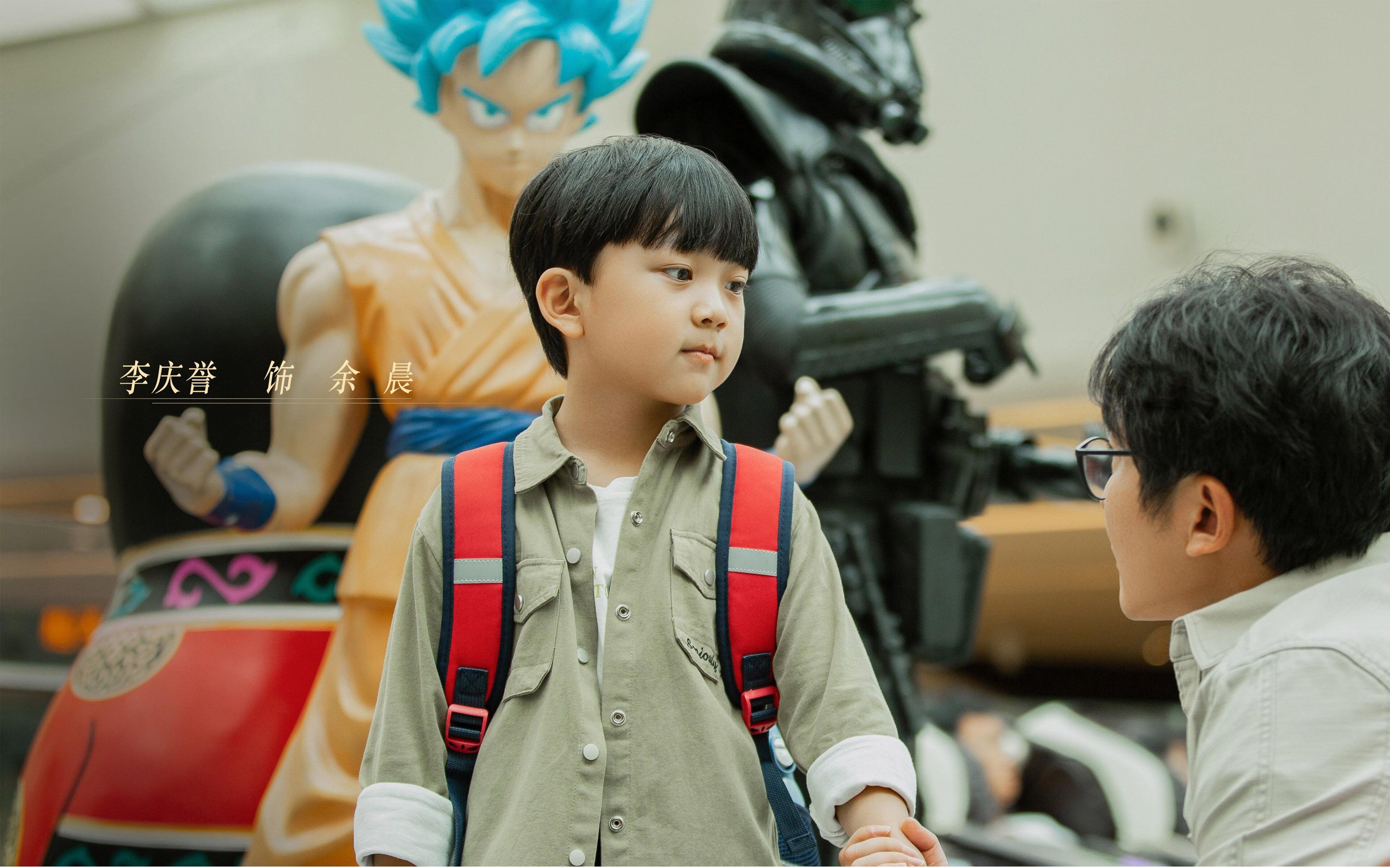 战队人员调整引发关注,战队geng