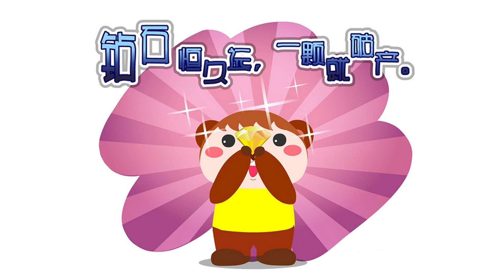 开云中国-重重挑战接踵而至，球队如何破局？，面对这么多的困难,球队怎么能赢得比赛呢_