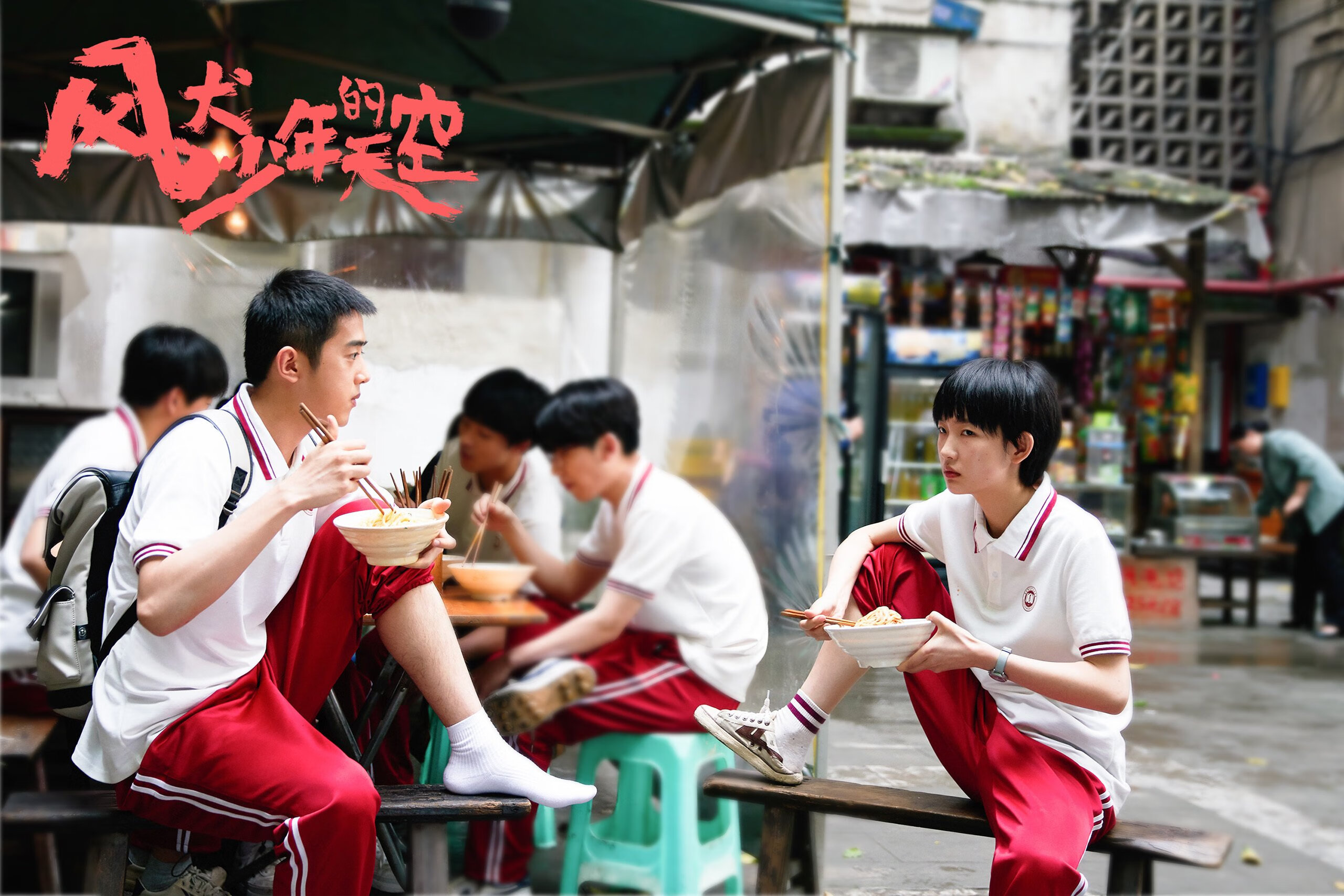 kaiyun体育综合-顽强抗争的壮士，为了胜利不惜一切代价！，顽强地战斗