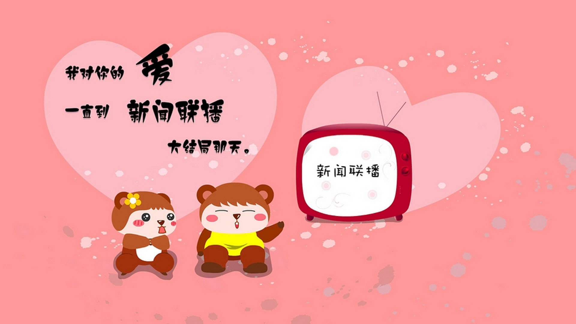 开云·体育官网APP下载-国足进攻节奏突然加速成功率评估，国足比赛规律