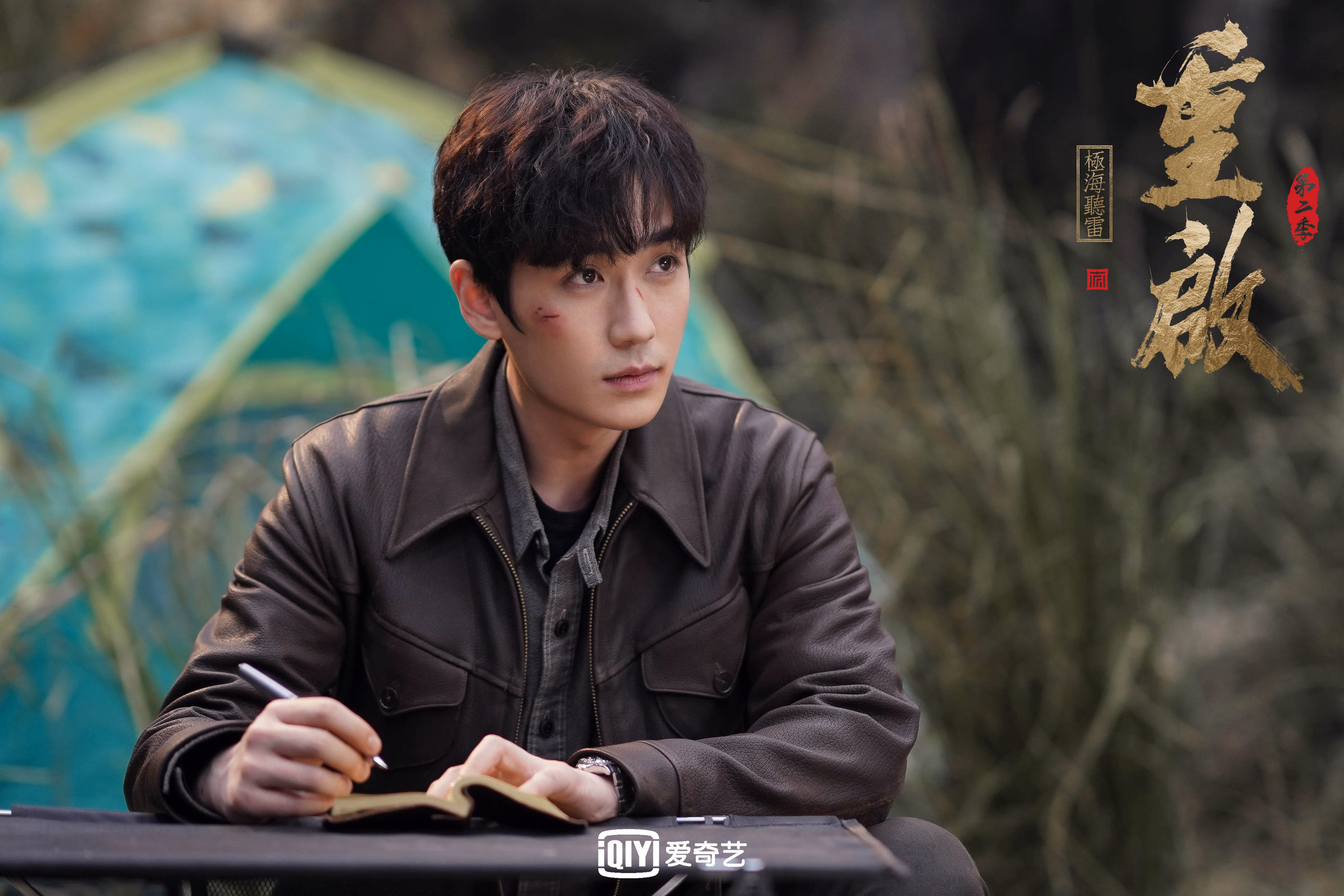 开云网页版-中国足球联赛明星球员形象宣传加强，足球名星中国